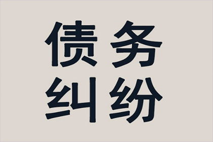 信用卡分期逾期5万，资金短缺该如何应对？